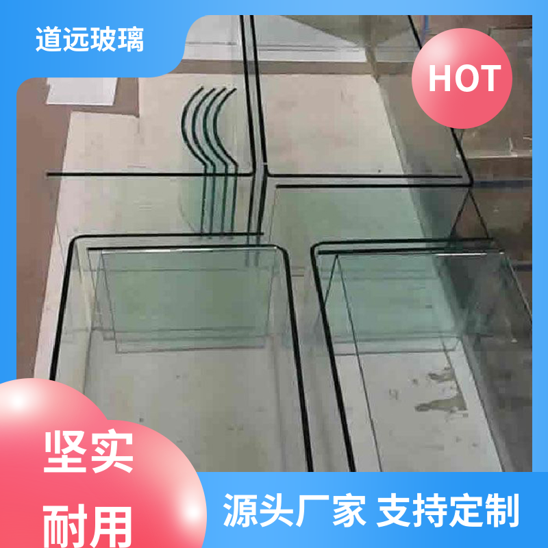 旋转楼梯 热熔玻璃 隔音隔热防滑 可按需定制 道远