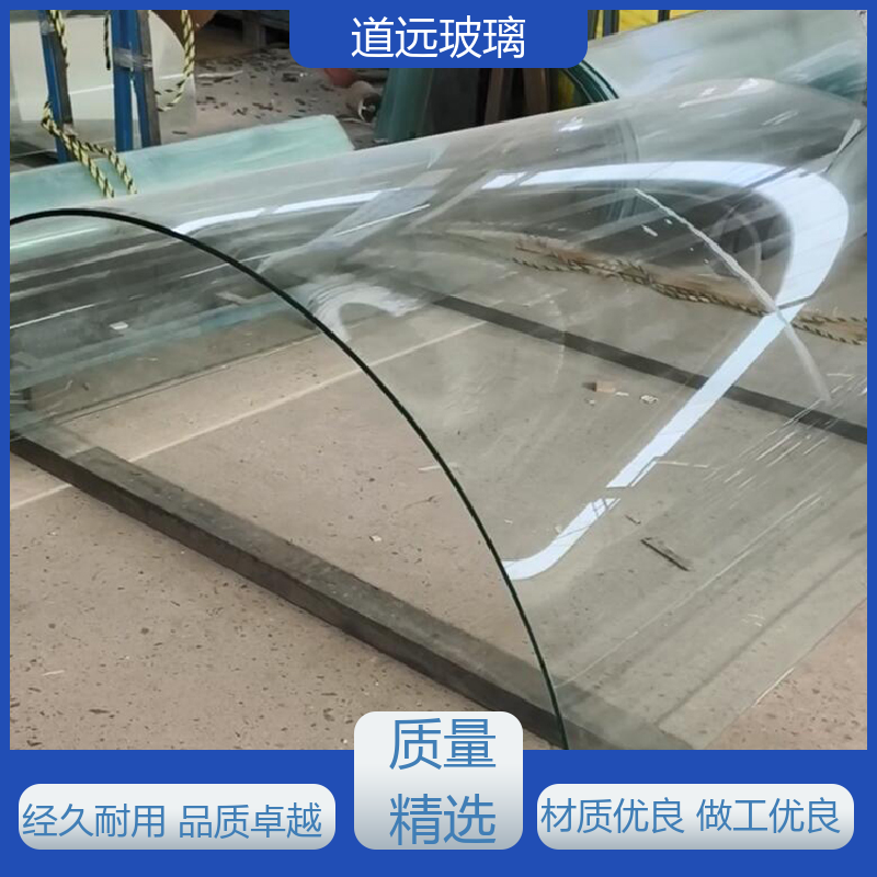 道远 家装办公室 热弯钢化玻璃 隔音隔热防滑 现代简约风
