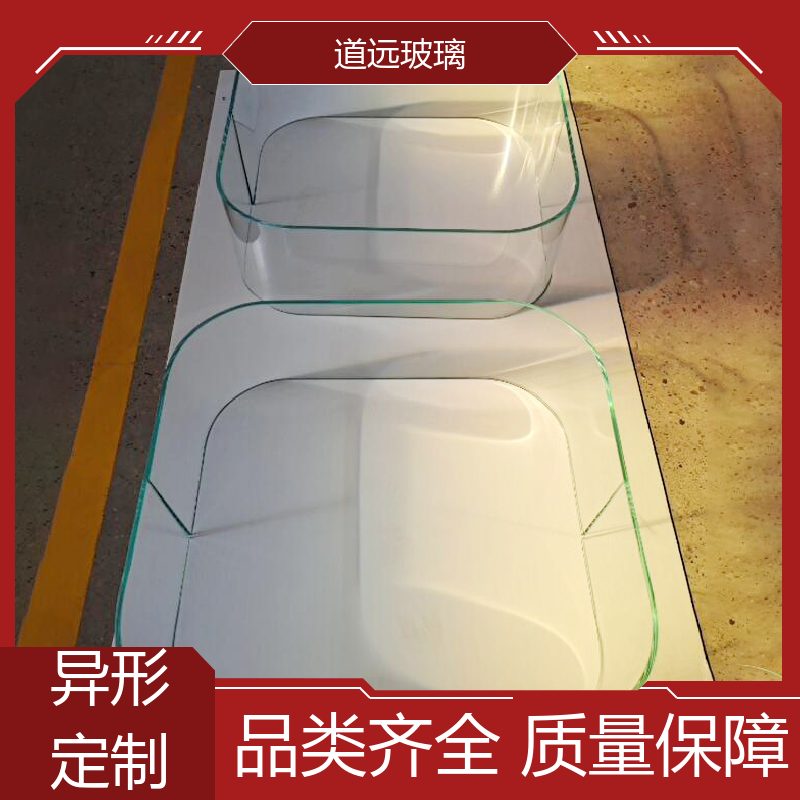 超大中空 热弯钢化玻璃 安全性能高 现代简约风 道远