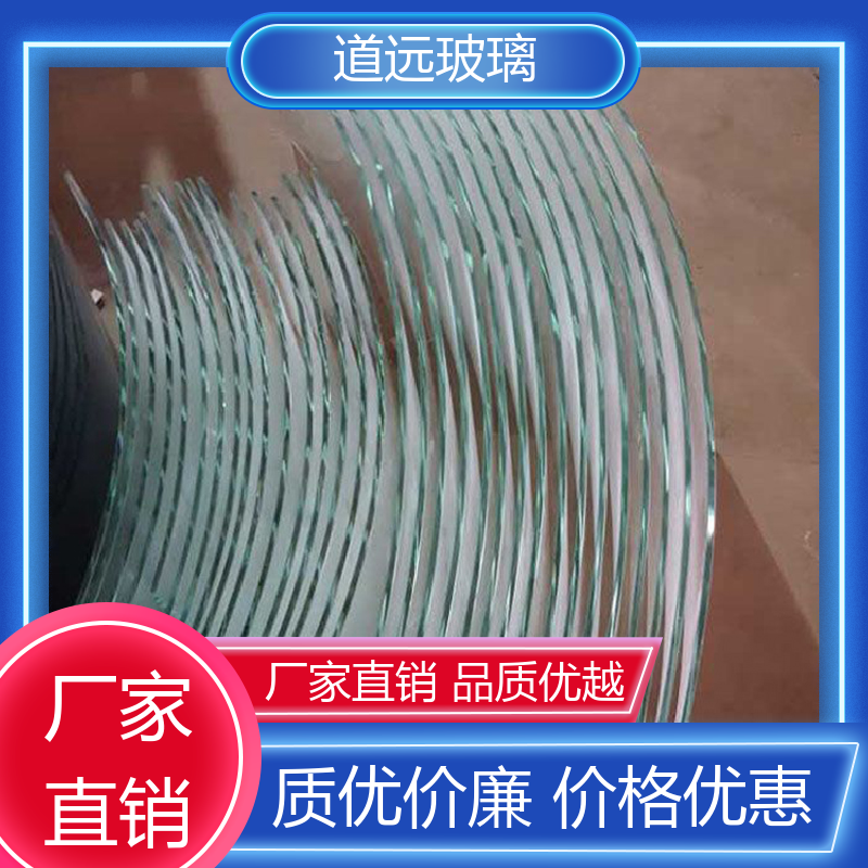 水波浪S弯 热弯玻璃加工 透光不透形 现代简约风 道远