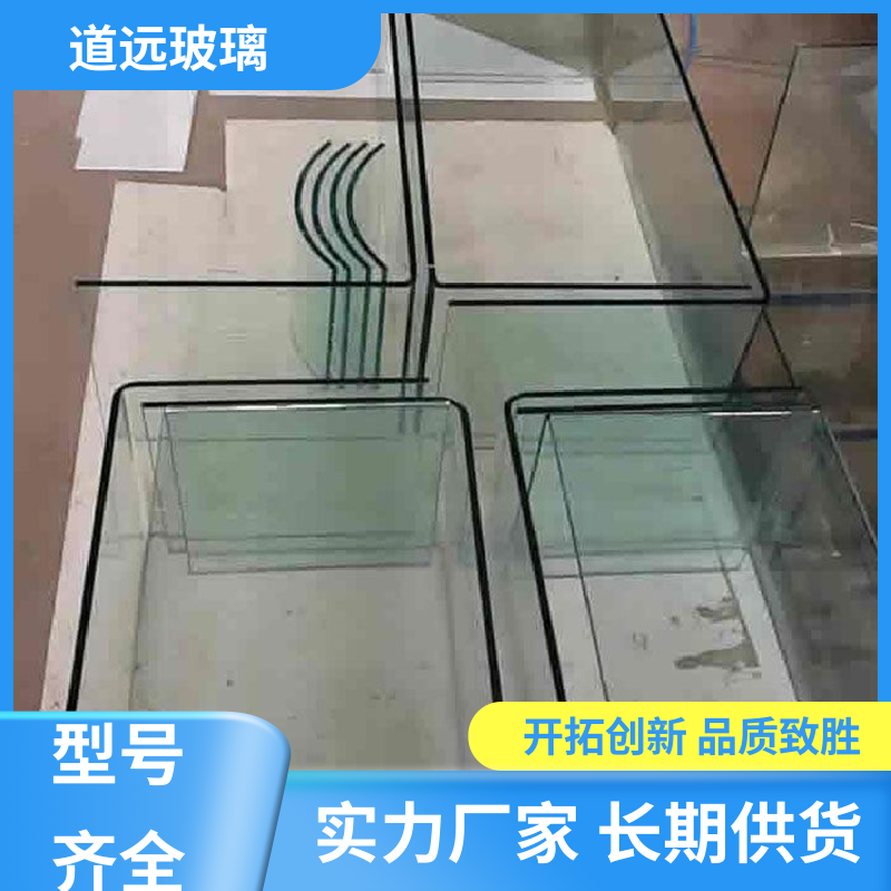 道远 家装办公室 热弯夹娟玻璃 隔音隔热防滑 现代轻奢风