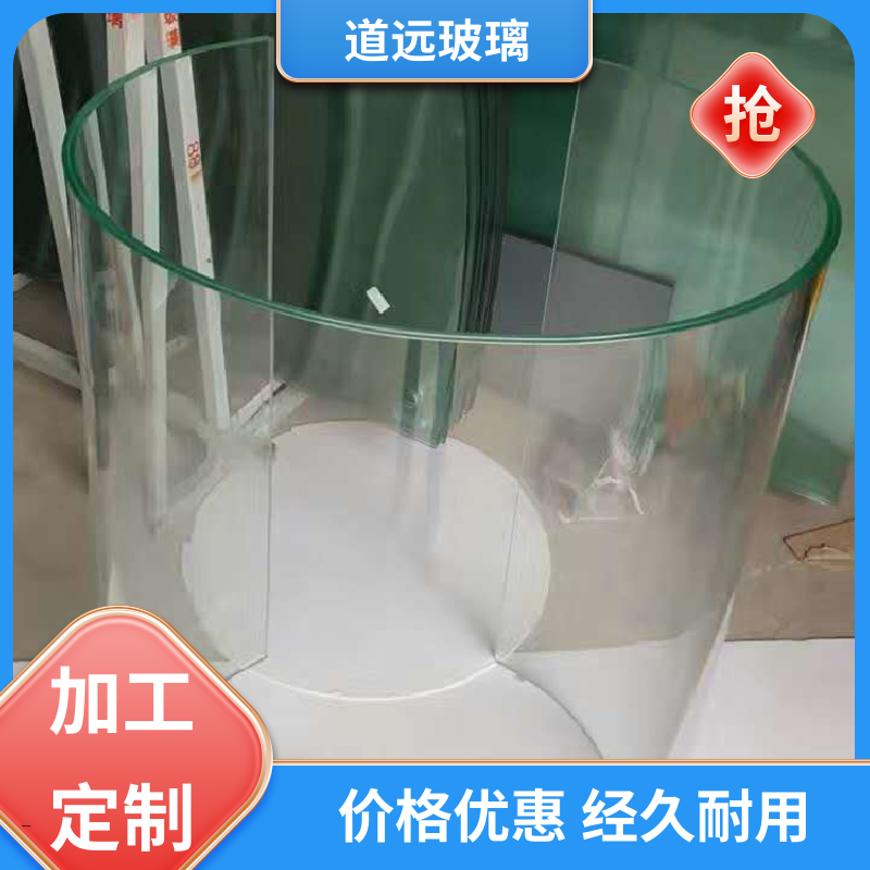 中空曲面 热弯玻璃加工 透光不透形 现代简约风 道远
