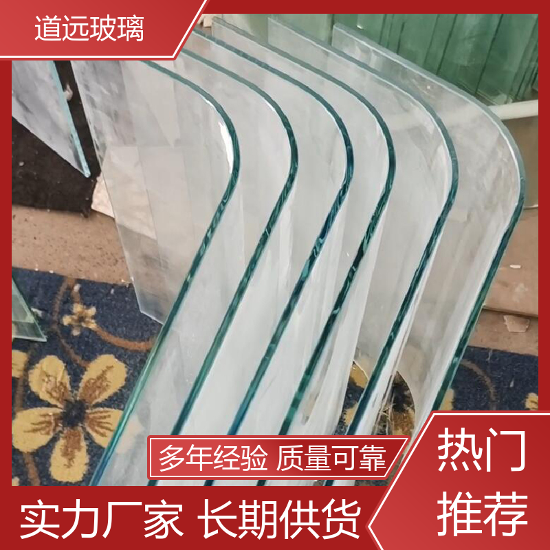 道远 旋转楼梯 热熔玻璃 坚固耐用防爆防砸 可支持定制