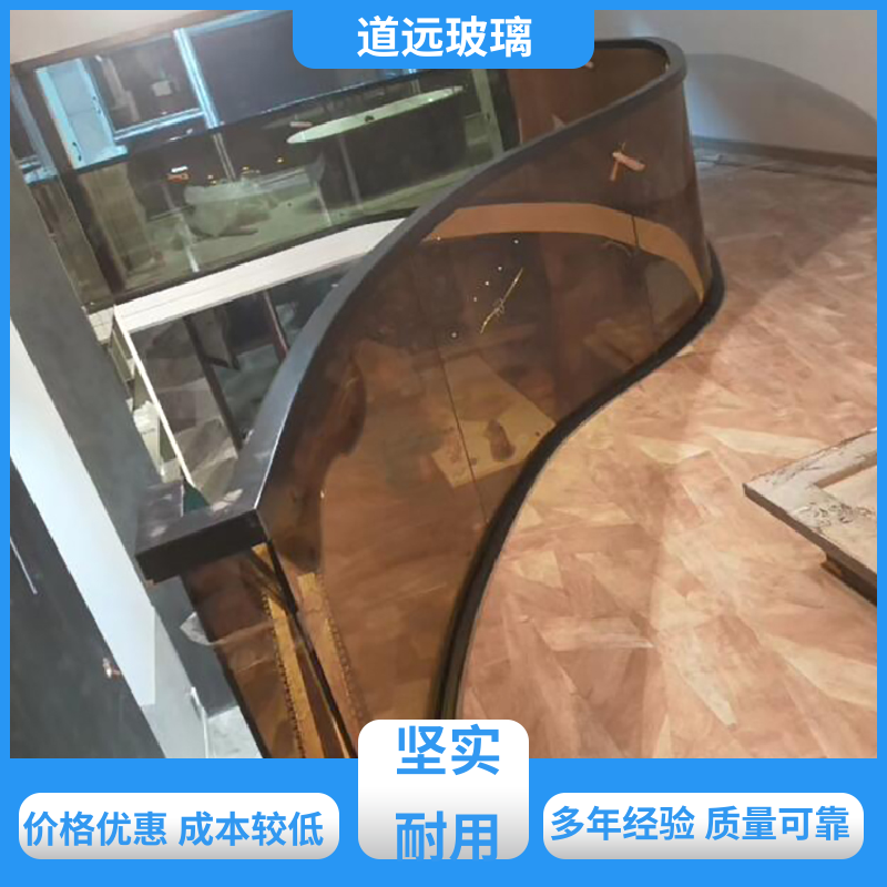 中空曲面 热弯玻璃加工 经久耐用型 现代简约风 道远