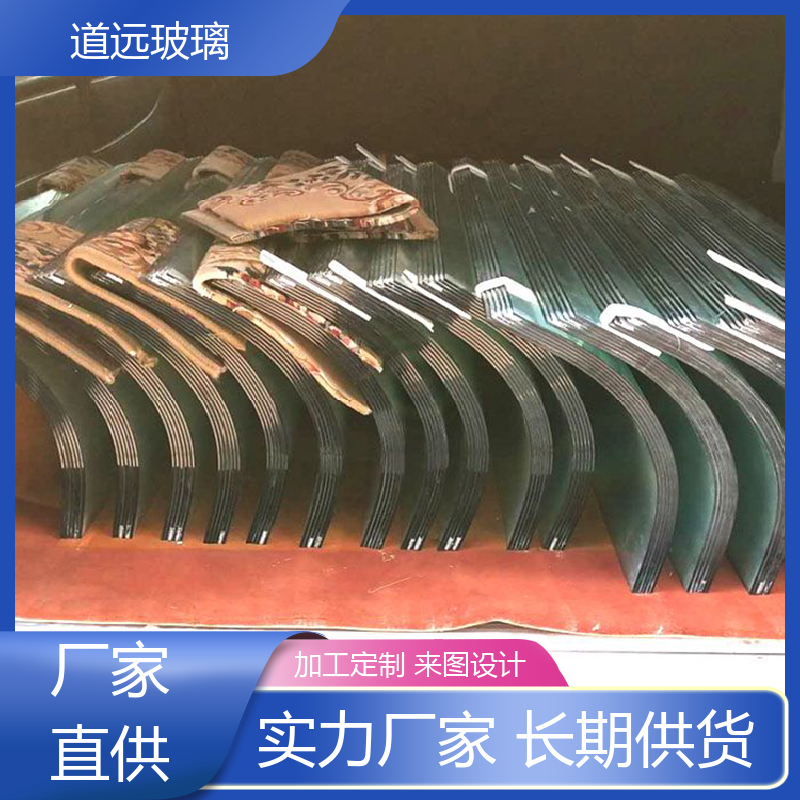 道远 超大中空 热熔玻璃 隔音隔热防滑 可按需定制