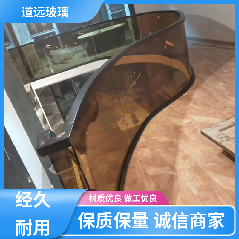 透明U型异形 弧形玻璃 透光不透形 可按需定制 道远