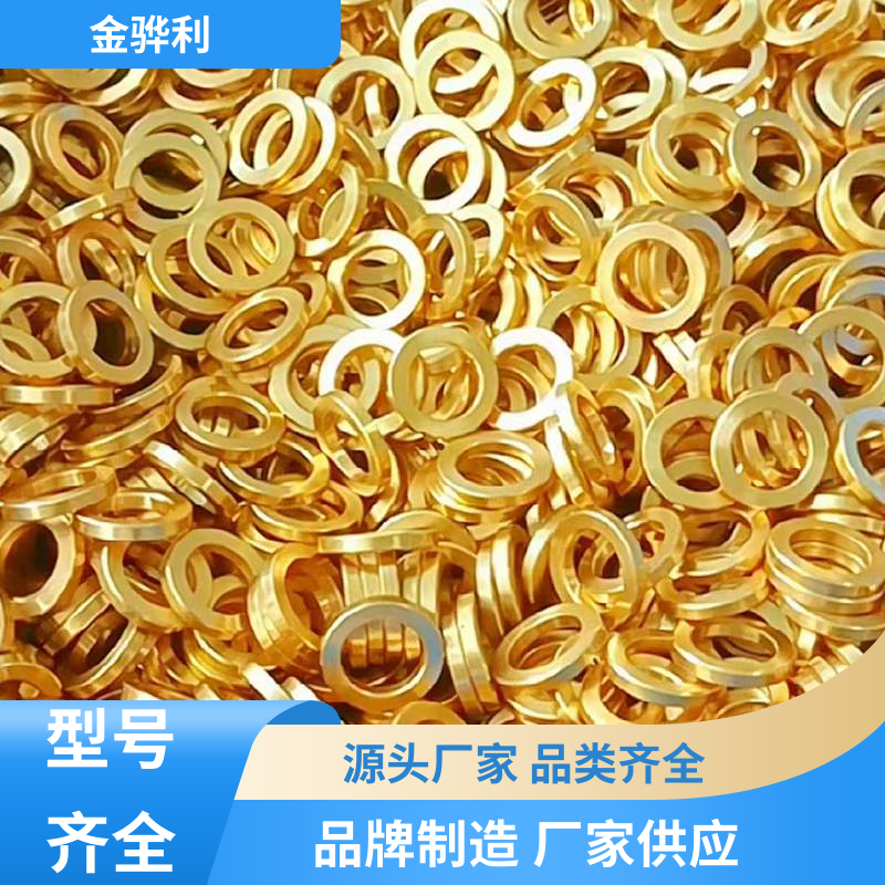 金骅利 国标C2680 锡黄铜型材 拉花实心圆棒 现货加工 零件加工
