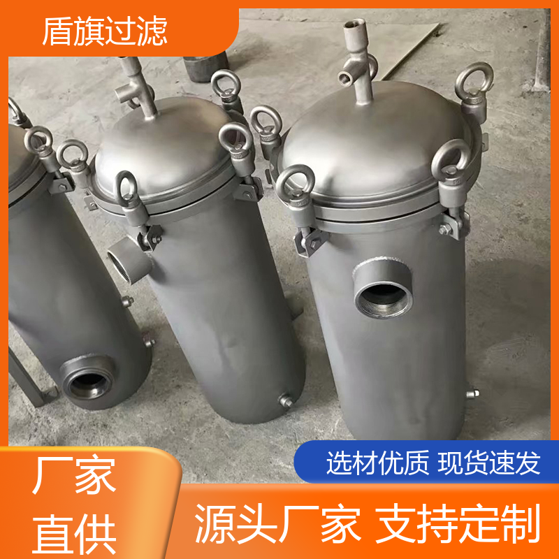 保质保量 专业袋式过滤器订做 操作简单 多年经验 盾旗过滤