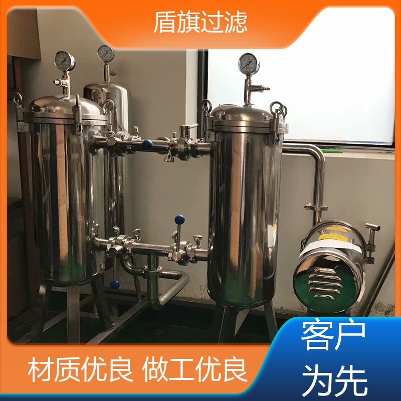 盾旗过滤 现货速发 滤袋式过滤器 性能稳定 多年经验