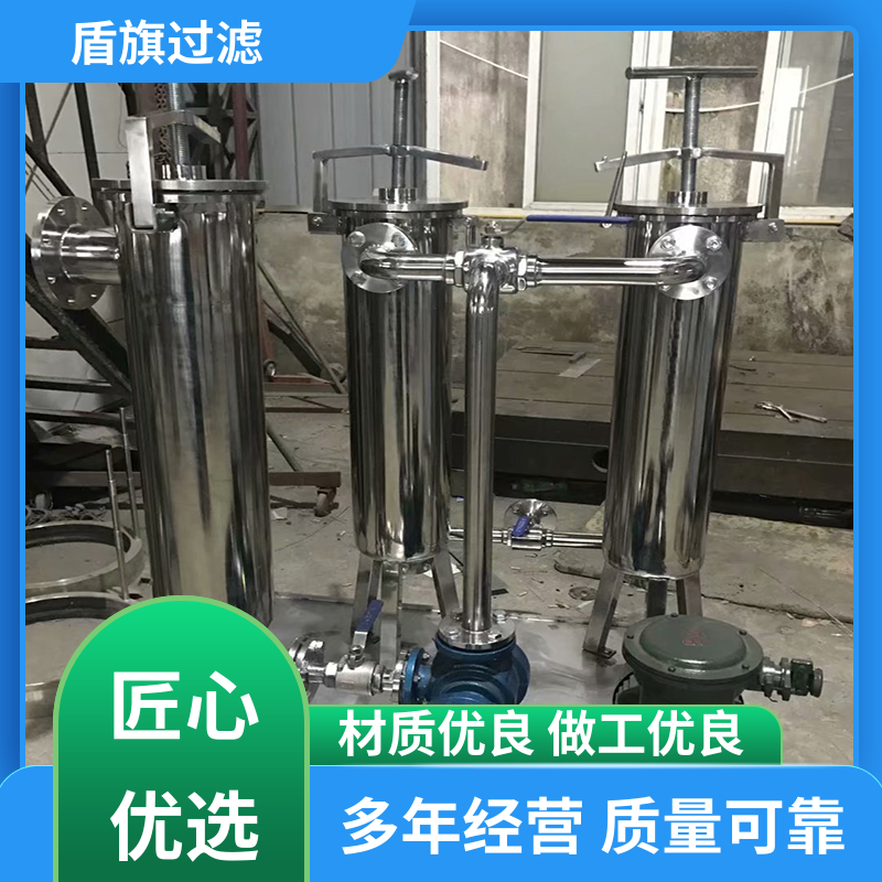 种类丰富 精密袋式过滤器订做 经久耐用 品质保证 盾旗过滤