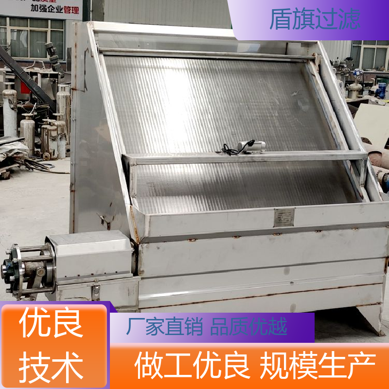 规模生产 斜筛式猪粪固液分离机订做 适用范围广 厂家直供 盾旗过滤