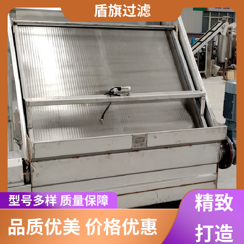 现货速发 负压式固液分离机订做 自动程度高 坚固耐用 盾旗过滤