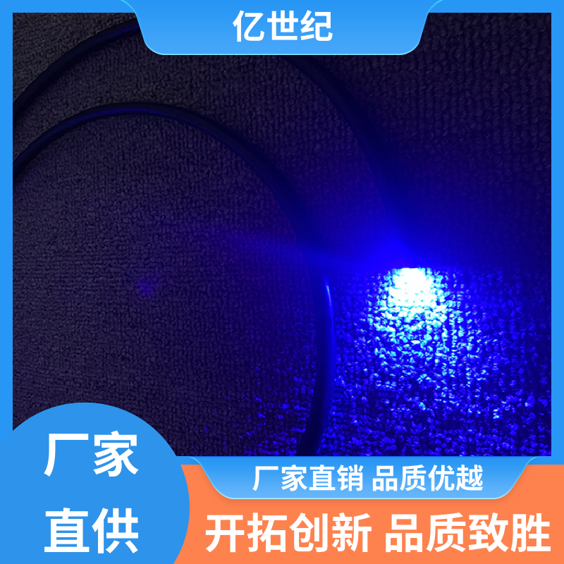 地下室照明 数码产品光纤 星空顶应用 应用广泛 操作简单 旭化成