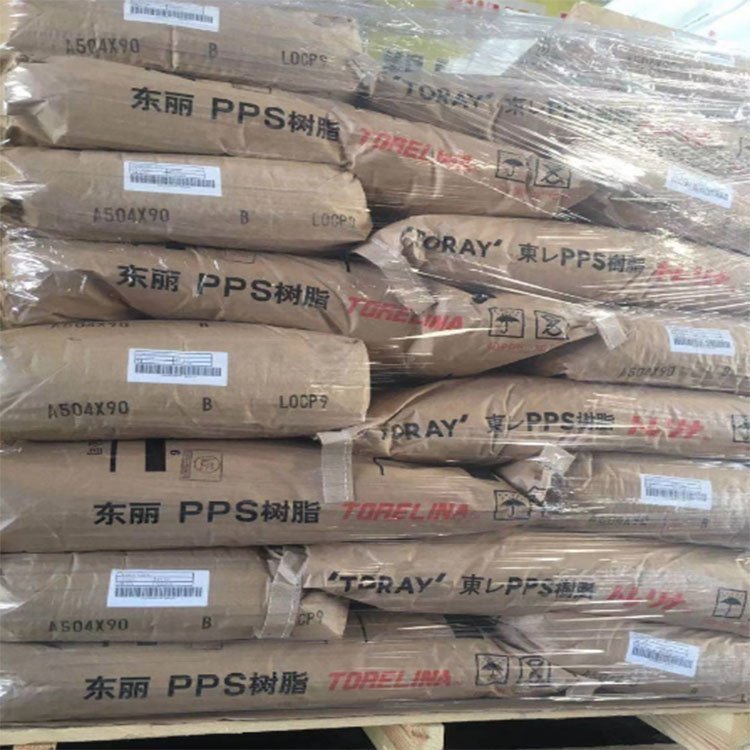 30%玻纤增强 齿轮应用PPS日本东丽A515低磨耗 耐化学 高抗冲