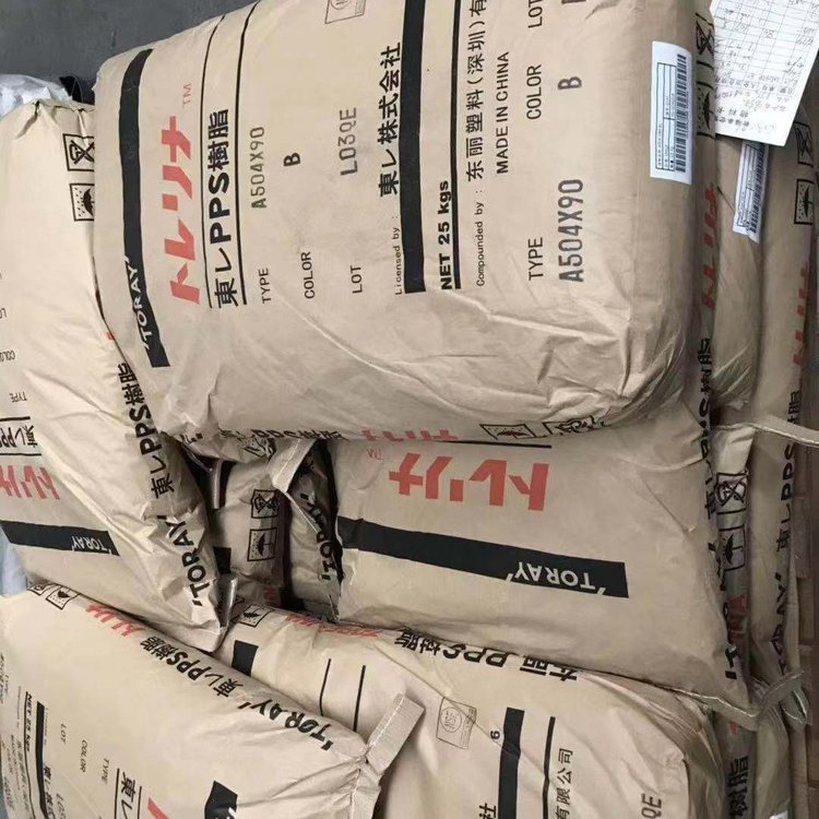 耐化学PPS日本东丽A310MG1低翘曲性 塑料原料 增强级 抗蠕变
