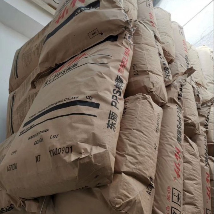 阻燃 电气应用PPS日本东丽A610M玻纤增强 塑料原料 高强度 高韧性