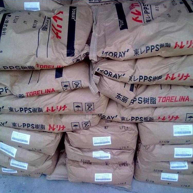 耐高温 高强度PPS日本东丽PD72G齿轮 耐老化 抗化学性 塑料原料