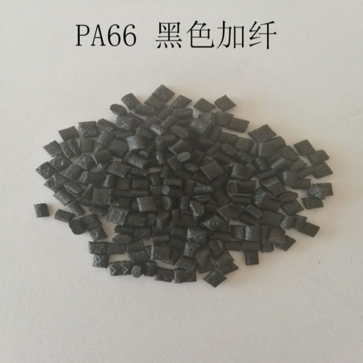 易脱模 耐磨级PA66 101F 美国杜邦 经润滑 电气性能佳 汽车部件 通用级