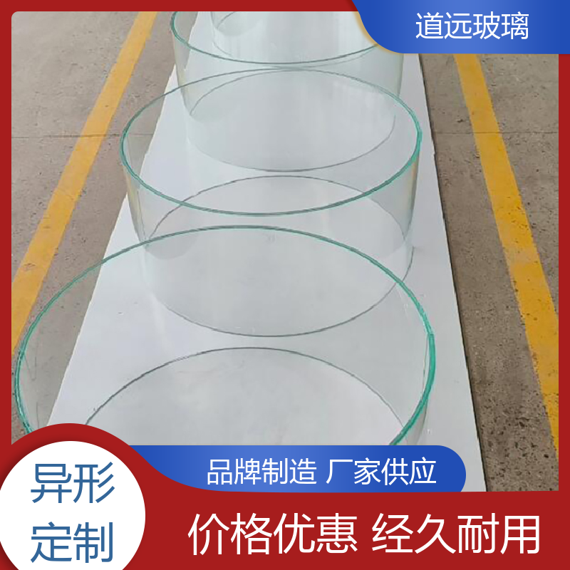 旋转楼梯 热弯玻璃 安全性能高 现代轻奢风 道远