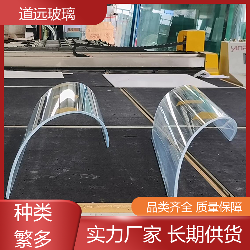 超大中空 热弯夹娟玻璃 隔音隔热防滑 可按需定制 道远