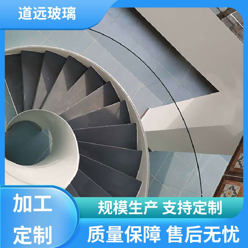 异形茶几 弧形玻璃 隔音隔热防滑 可支持定制 道远