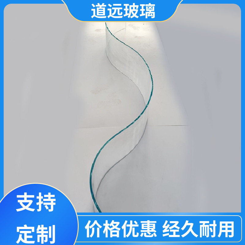 艺术内雕 弧形玻璃 透光不透形 可按需定制 道远