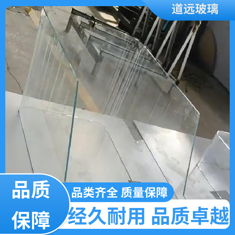 超大中空 热弯玻璃 隔音隔热防滑 可支持定制 道远