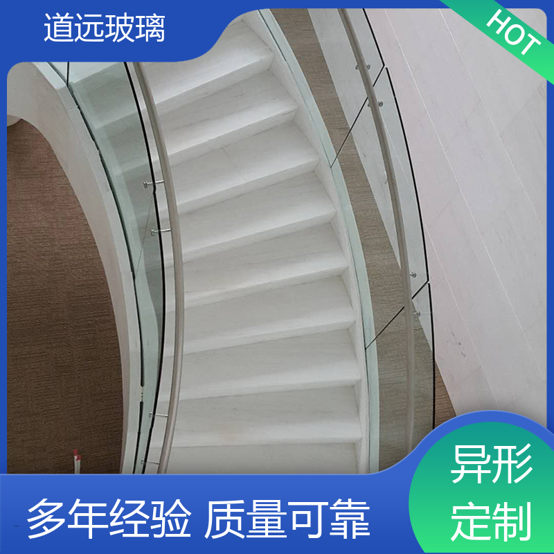 透明U型异形 热弯玻璃加工 高强度抗冲击 可支持定制 道远