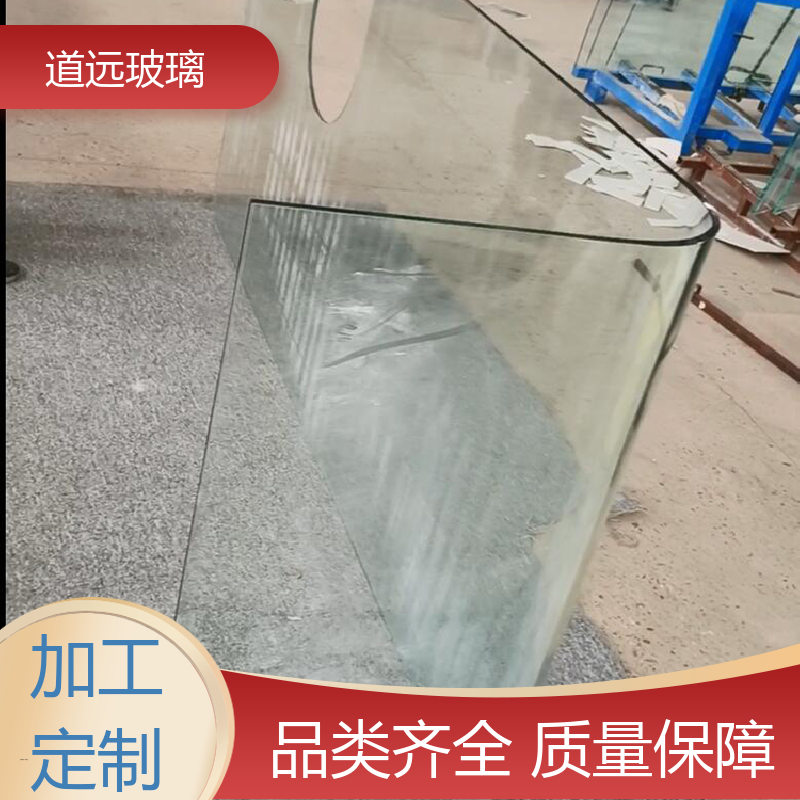 夹层夹胶 弧形玻璃 高强度抗冲击 现代轻奢风 道远