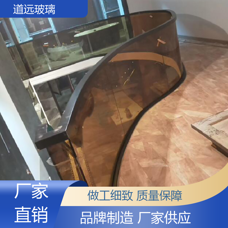 透明U型异形 热弯钢化玻璃 透光不透形 尺寸可定制 道远