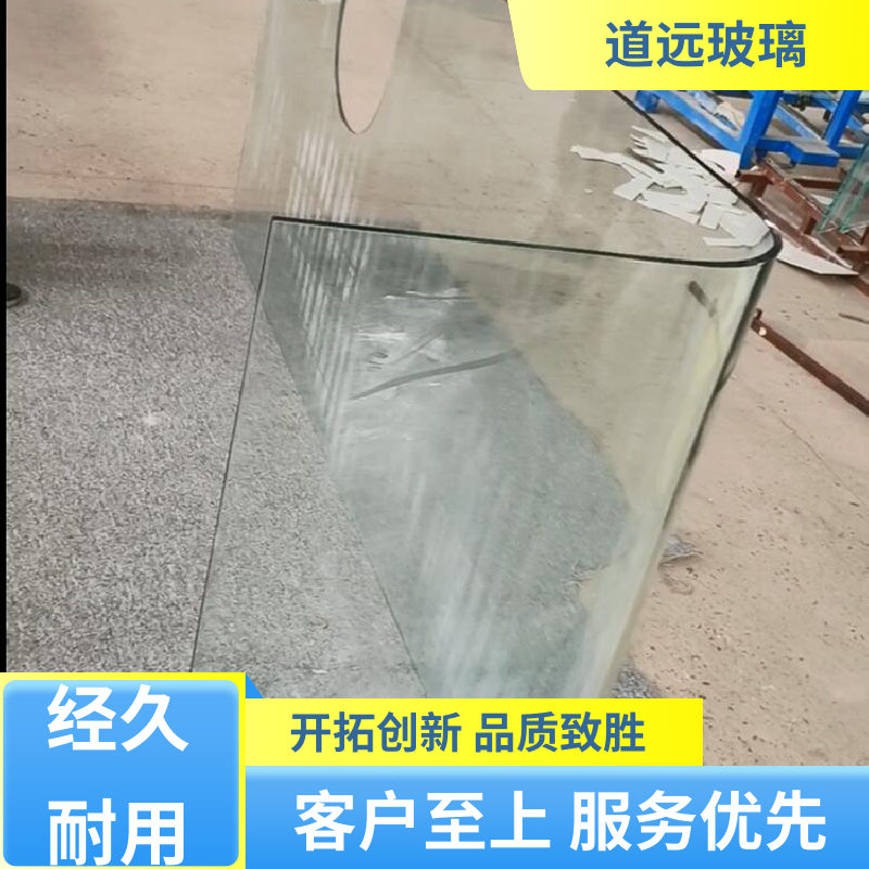 道远 超大中空 热弯玻璃 高强度抗冲击 现代简约风
