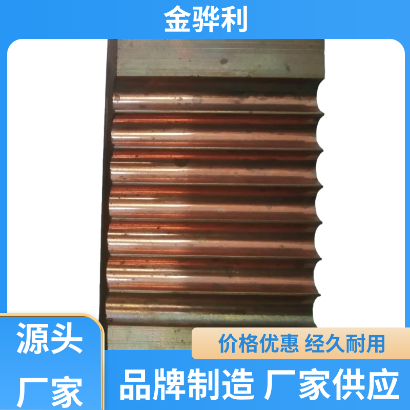 国标T2 紫铜方棒 良好导电性 导热性 加工性 延展性 金骅利