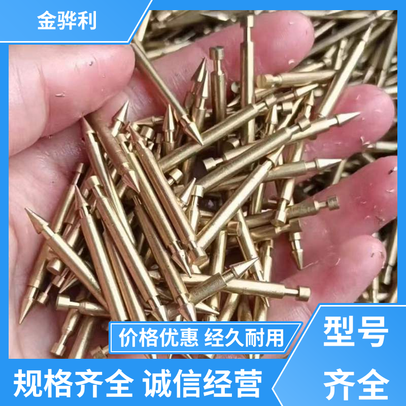 国标H65 锰黄铜型材 折弯穿孔铜条 五金 电子 机械 模具 金骅利