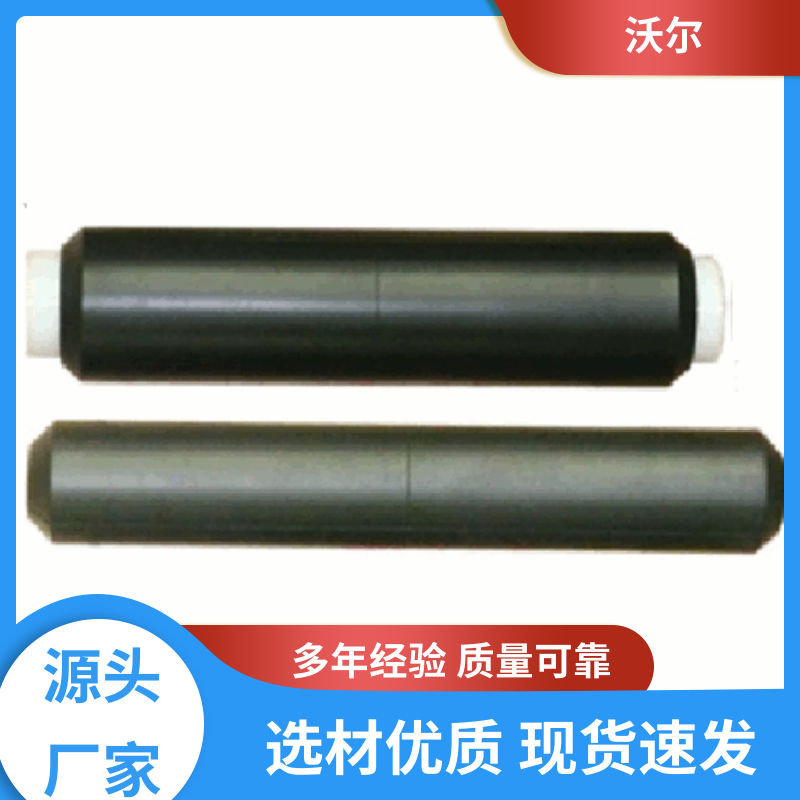 性能可靠 PT插头及其连接附件 T型接头 千平米研发室 沃尔