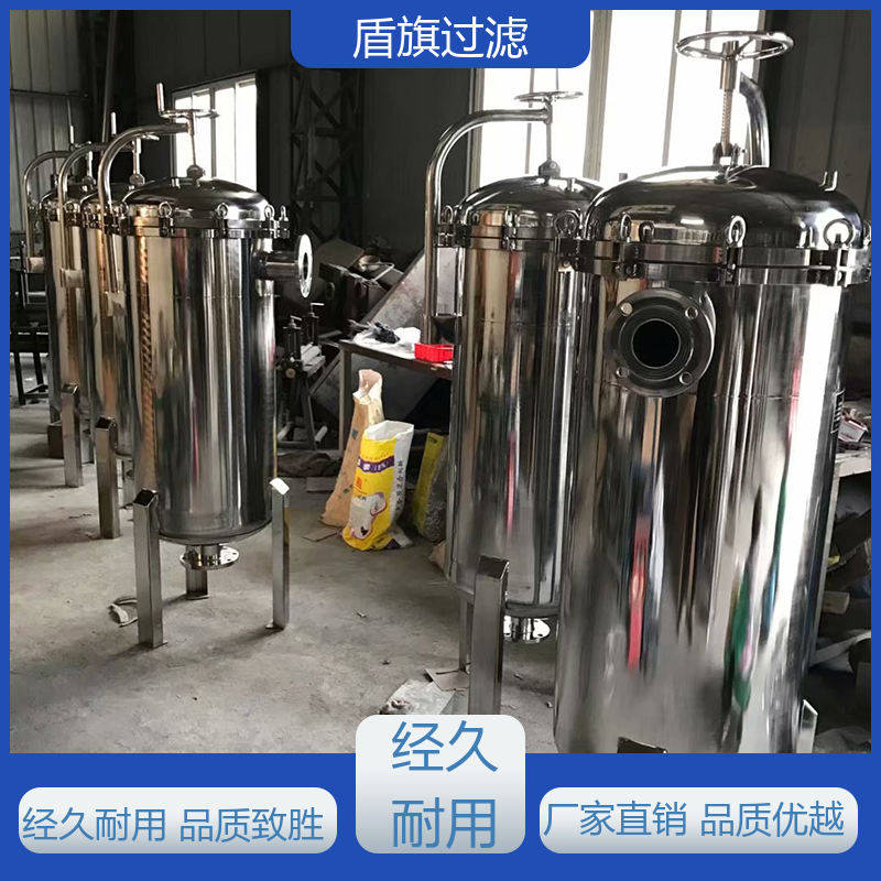 加工制作 pph袋式过滤器 绿色环保 多年经验 盾旗过滤