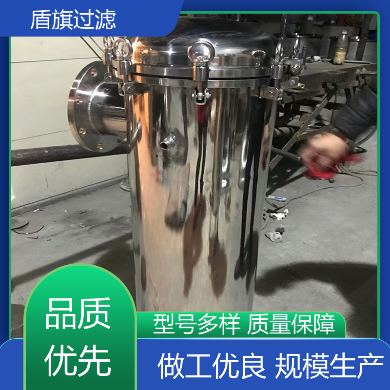 规模生产 袋式过滤器设备 操作简单 品质致胜 盾旗过滤