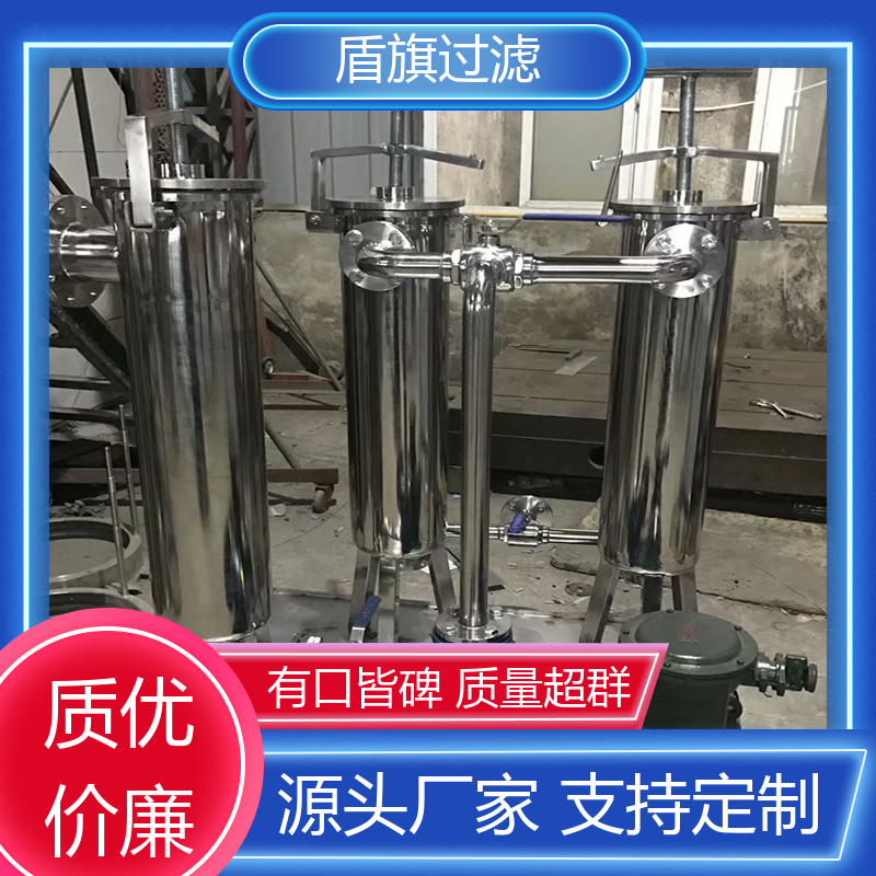 盾旗过滤 加工制作 粉尘袋式过滤器定制 经久耐用 品质保证