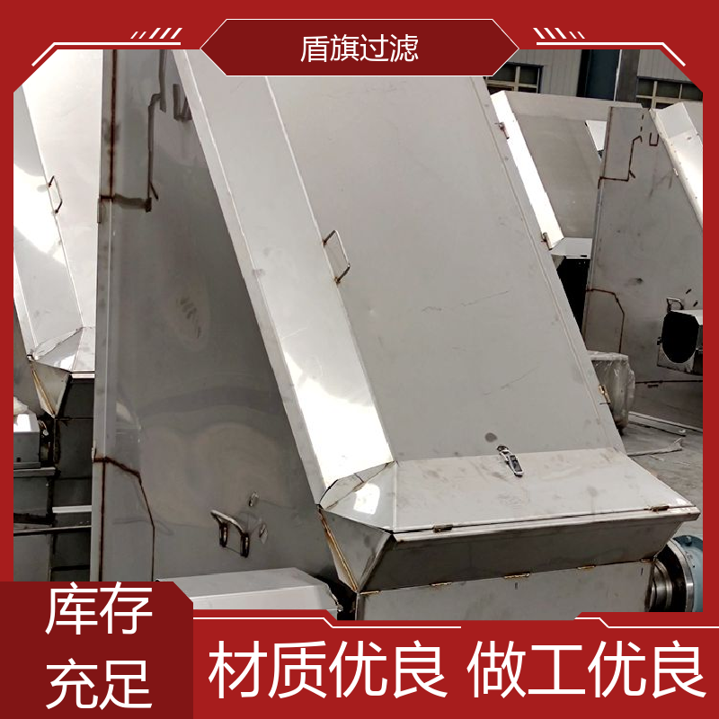 质量保证 猪粪牛粪脱水机 适用范围广 品质致胜 盾旗过滤