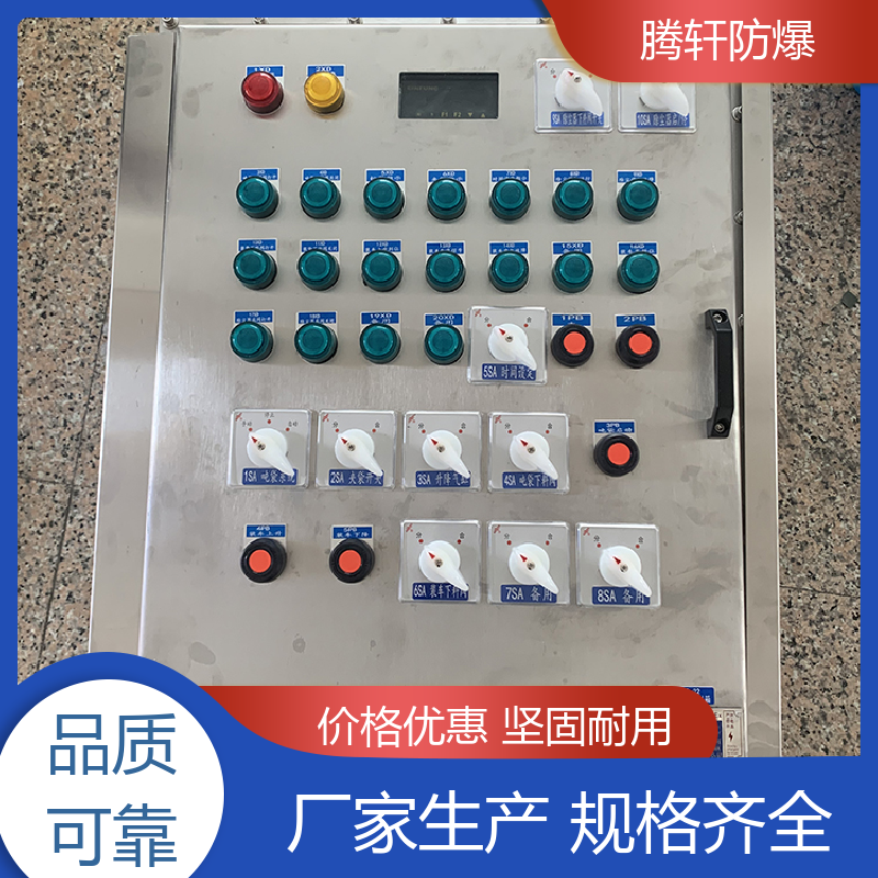 图6
