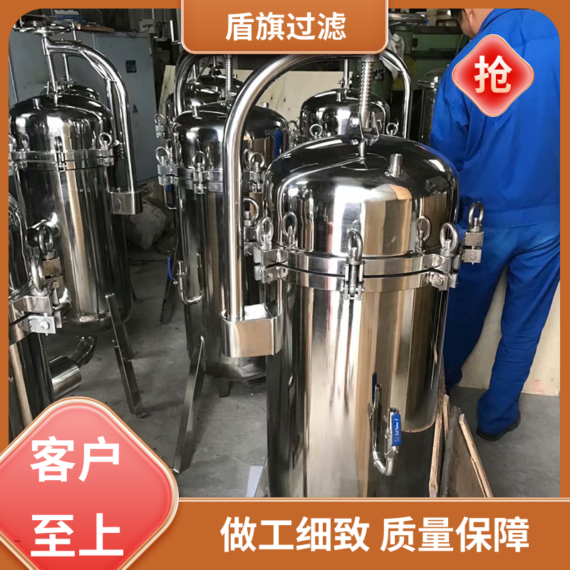 现货速发 pph袋式过滤器订做 经久耐用 质量保障 盾旗过滤