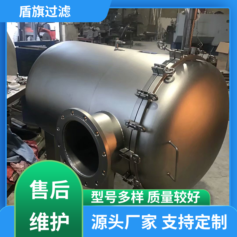 盾旗过滤 长期供应 塑胶袋式过滤器定制 操作简单 口碑好物