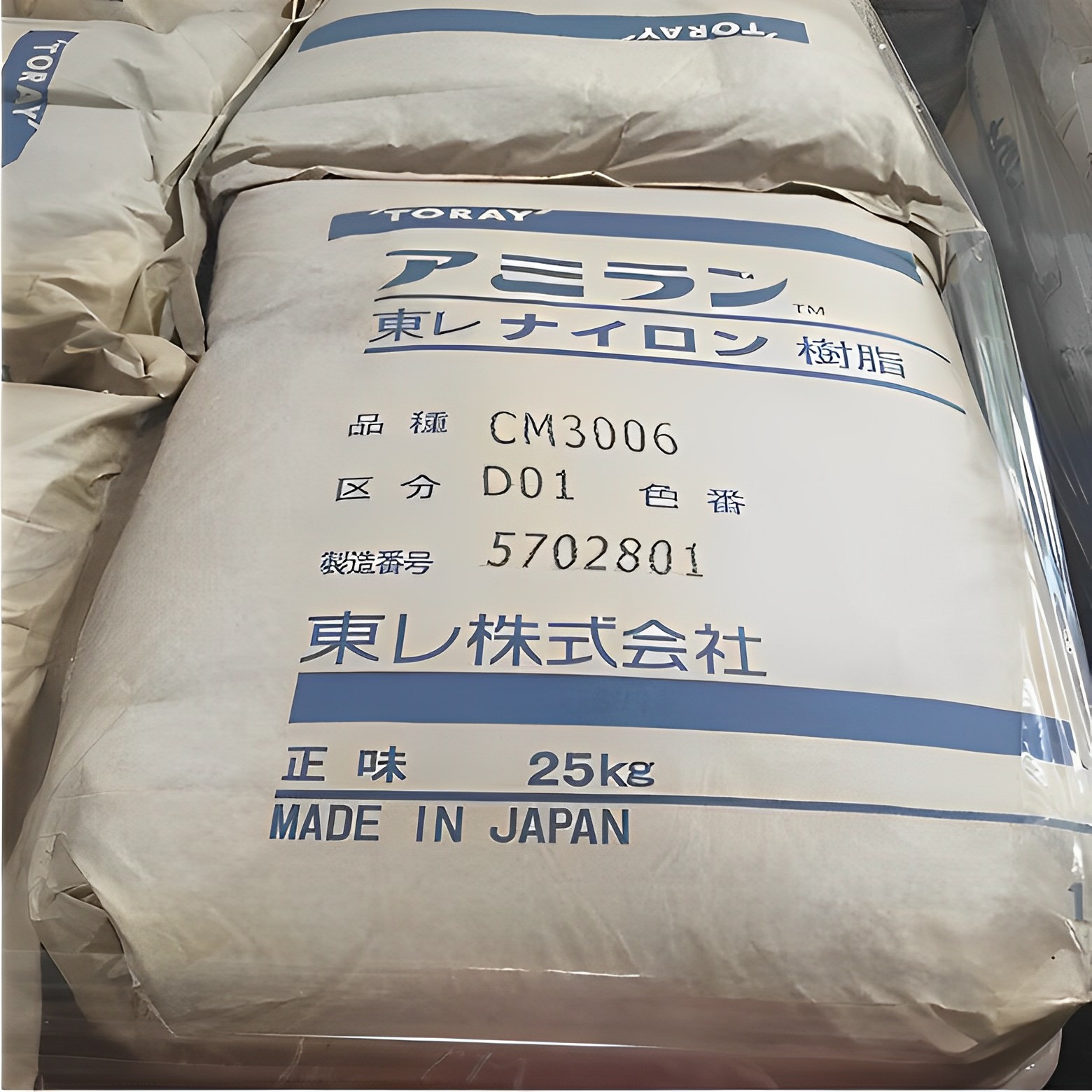 PA6 高流动性 日本东丽CM1001R高循环 录像带 低曲翘 绳索 注塑级