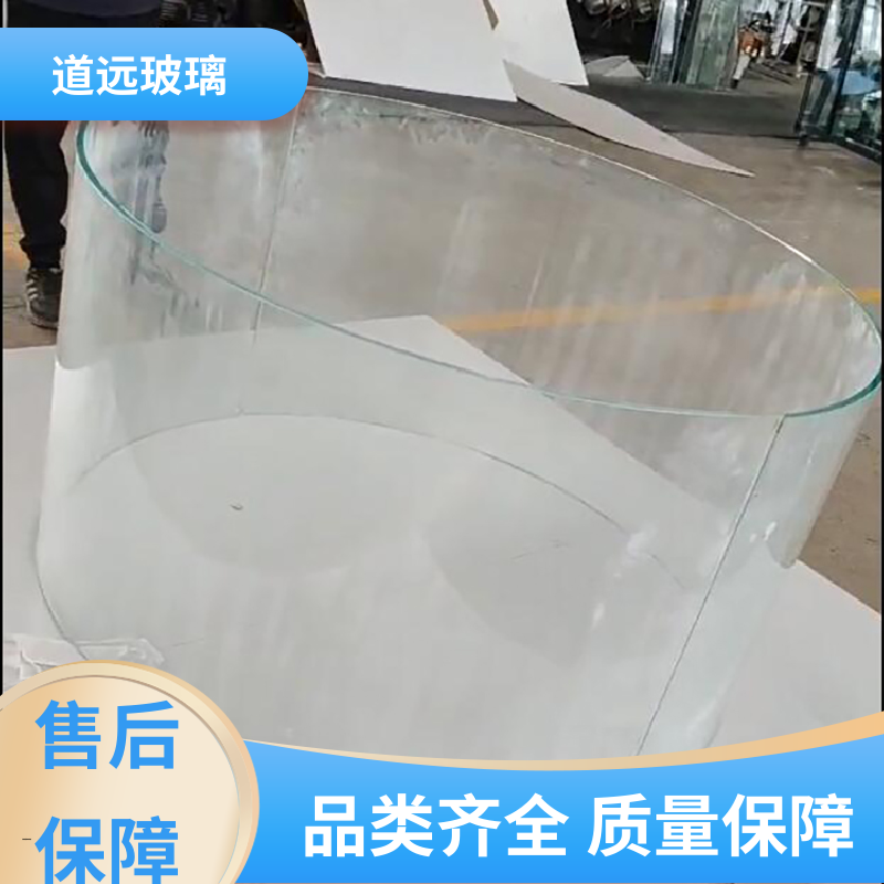 道远 旋转楼梯 弧形玻璃隔断 经久耐用型 可按需定制
