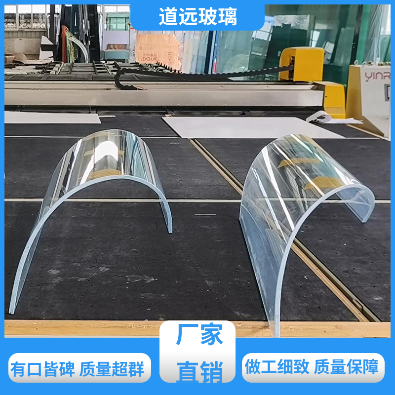 水波浪S弯 弧形玻璃 经久耐用型 现代轻奢风 道远