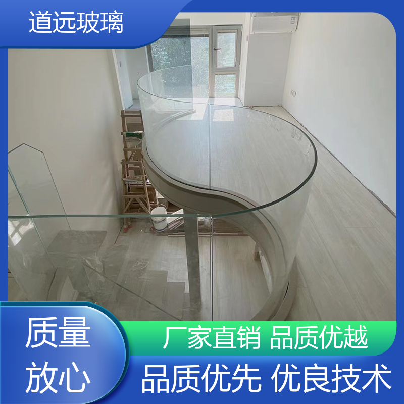 中空曲面 热熔玻璃 高强度抗冲击 可任意弧度弯曲 道远