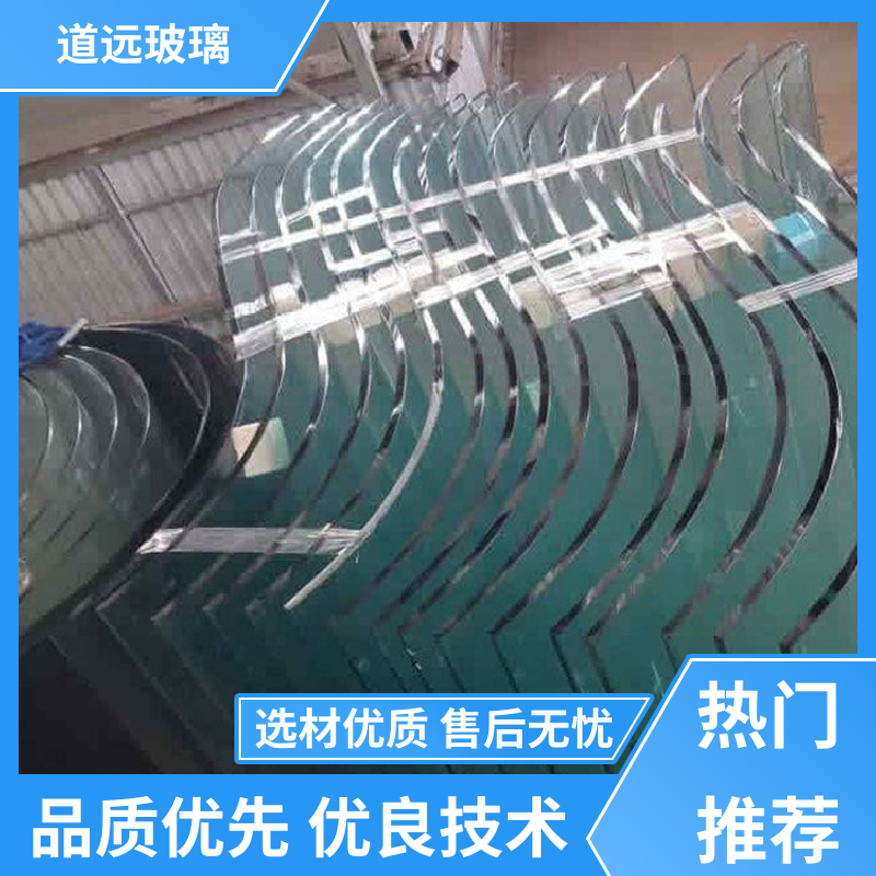 道远 夹层夹胶 热熔玻璃 经久耐用型 现代简约风