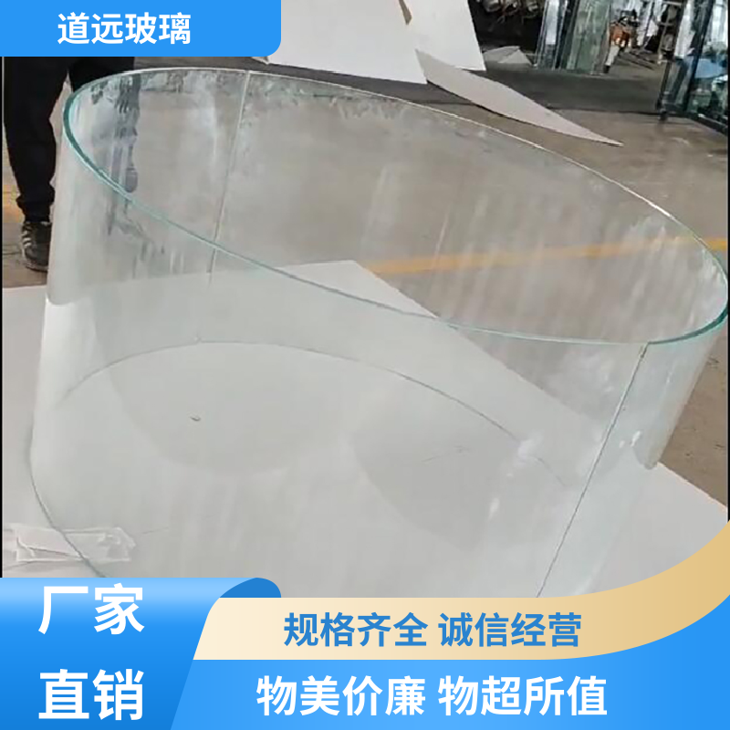 道远 艺术内雕 热弯夹娟玻璃 经久耐用型 现代轻奢风