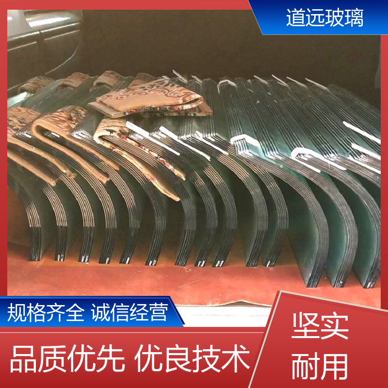 超白普白异形 热熔玻璃 安全性能高 现代简约风 道远
