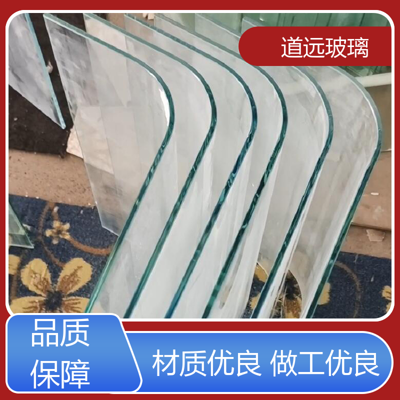 透明U型异形 热熔玻璃 安全性能高 现代轻奢风 道远