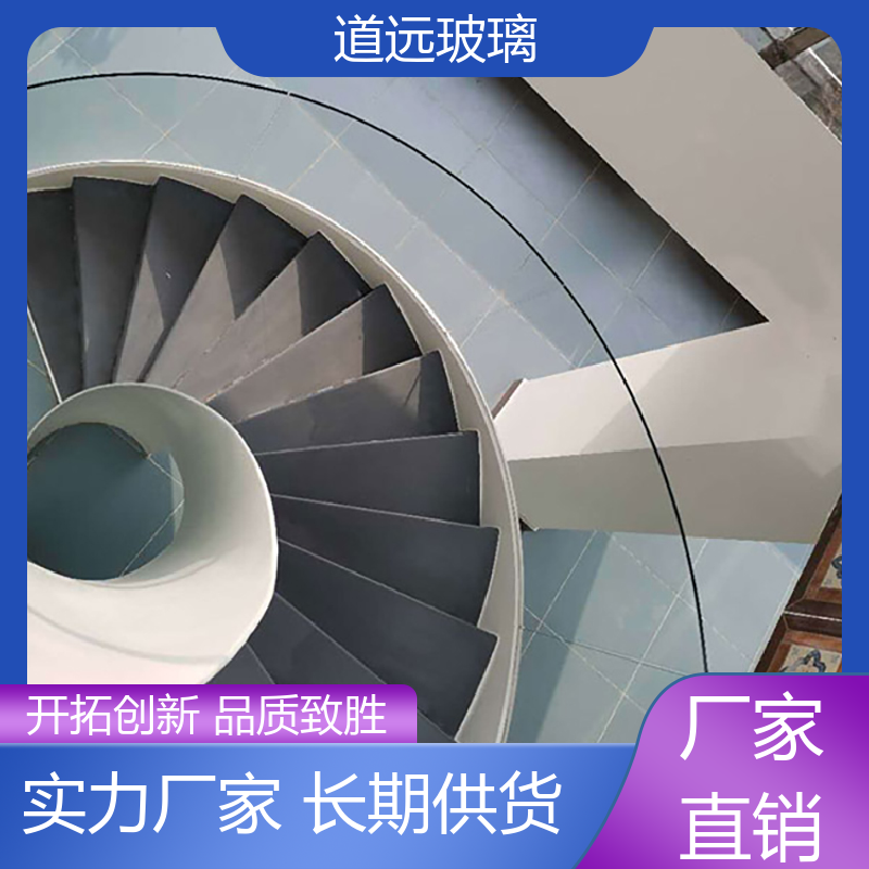 道远 酒店商超 热弯玻璃 经久耐用型 现代轻奢风